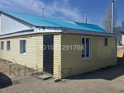 Үйдің бір бөлігі · 4 бөлме · 120 м² · 8 сот., жилой массив Кызылжар, Набережная 8/2, бағасы: 15 млн ₸ в Актобе