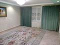 Часть дома · 4 комнаты · 120 м² · 8 сот., жилой массив Кызылжар, Набережная 8/2 за 10 млн ₸ в Актобе — фото 2