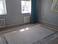 Часть дома · 4 комнаты · 120 м² · 8 сот., жилой массив Кызылжар, Набережная 8/2 за 10 млн ₸ в Актобе — фото 5