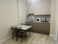 2-бөлмелі пәтер · 44 м² · 4/12 қабат, Райымбека 351/1 — Райымбека-Тлендиева, бағасы: 38 млн ₸ в Алматы, Алатауский р-н — фото 2