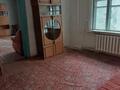 3-бөлмелі пәтер · 59.4 м² · 2/2 қабат, 1 Набережный переулок 12, бағасы: 7 млн ₸ в Семее — фото 5