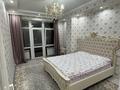3-комнатная квартира · 170 м² · 4/6 этаж, мкр Мирас 128/1 за 45 000 ₸ в Алматы, Бостандыкский р-н — фото 6