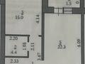 1-комнатная квартира, 52 м², 5/5 этаж, мкр. Алтын орда, Ораза Татеулы 19Б за 11.5 млн 〒 в Актобе, мкр. Алтын орда — фото 8