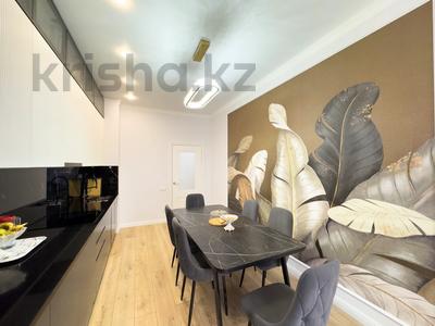 Продажа квартир в Астане: 3-комнатная квартира · 90.3 м² · 2/17 этаж, Туран 44Б за 59.5 млн 〒 3-комнатная квартира · 90.3 м² · 2/17 этаж, Туран 44Б за 59.5 млн 〒 в Астане, Есильский р-н