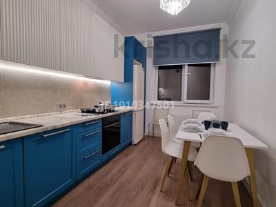 3-комнатная квартира · 105 м² · 11/16 этаж, Гагарина 233 за 700 000 ₸ в Алматы, Бостандыкский р-н