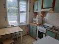 1-бөлмелі пәтер · 32.6 м² · 3/5 қабат, Қазақфильм ш/а. 28, бағасы: 30 млн ₸ в Алматы, Бостандыкский р-н — фото 5