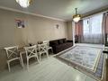 2-комнатная квартира · 55 м² · 6/9 этаж, мкр Аксай-5, Б. Момышулы 25 — Жубанова за 20 000 ₸ в Алматы, Ауэзовский р-н — фото 3