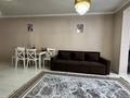2-комнатная квартира · 55 м² · 6/9 этаж, мкр Аксай-5, Б. Момышулы 25 — Жубанова за 20 000 ₸ в Алматы, Ауэзовский р-н — фото 6