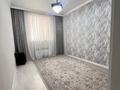 4-комнатная квартира · 118 м², 16-й мкр 79 за ~ 24.8 млн ₸ в Актау — фото 5