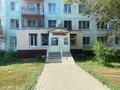 Еркін · 86.7 м², бағасы: 37 млн ₸ в Усть-Каменогорске — фото 2