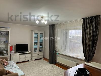 Продажа квартир в Жетысу обл.: 2-комнатная квартира · 53 м² · 4/5 этаж, Аль Фараби 31 за 9.2 млн 〒 2-комнатная квартира · 53 м² · 4/5 этаж, Аль Фараби 31 за 9.2 млн 〒 в Текели