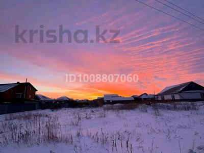 Участок · 3 сотки, Богенбай батыра за 3.5 млн 〒 в Талапкер 