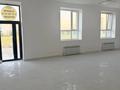 Свободное назначение · 105.4 м² за 400 000 ₸ в Астане