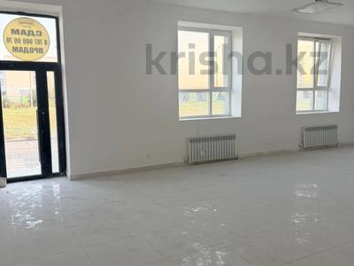 Свободное назначение · 105.4 м² за 400 000 ₸ в Астане