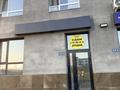 Свободное назначение · 105.4 м² за 400 000 ₸ в Астане — фото 5
