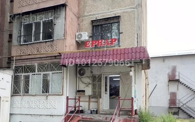 Магазины и бутики · 38 м² за 11 млн ₸ в Таразе — фото 2