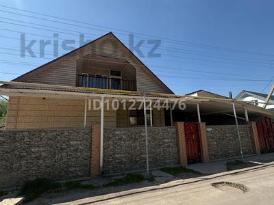 Жеке үй · 8 бөлме · 175 м² · 7 сот., мкр Шанырак-1 25 — 20маусым, бағасы: 120 млн ₸ в Алматы, Алатауский р-н