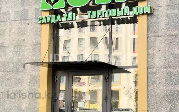 Свободное назначение, магазины и бутики, общепит · 30 м² за 300 000 ₸ в Астане, Нура р-н — фото 2