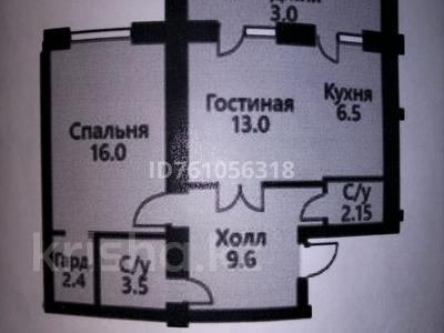Продажа квартир в Астане: 2-комнатная квартира · 56.15 м² · 10/10 этаж, Кенесары стр. 6 — Кенесары - Шевченко за 27 млн 〒 2-комнатная квартира · 56.15 м² · 10/10 этаж, Кенесары стр. 6 — Кенесары - Шевченко за 27 млн 〒 в Астане, Сарыарка р-н