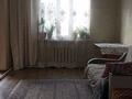 Отдельный дом · 5 комнат · 78.9 м² · 3 сот., Хожамьярова 113 за 37 млн ₸ в Алматы, Жетысуский р-н — фото 2