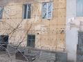 Отдельный дом · 5 комнат · 78.9 м² · 3 сот., Хожамьярова 113 за 37 млн ₸ в Алматы, Жетысуский р-н — фото 22