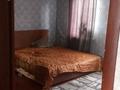 Отдельный дом · 5 комнат · 78.9 м² · 3 сот., Хожамьярова 113 за 37 млн ₸ в Алматы, Жетысуский р-н — фото 6