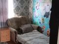 Отдельный дом · 5 комнат · 78.9 м² · 3 сот., Хожамьярова 113 за 37 млн ₸ в Алматы, Жетысуский р-н — фото 7