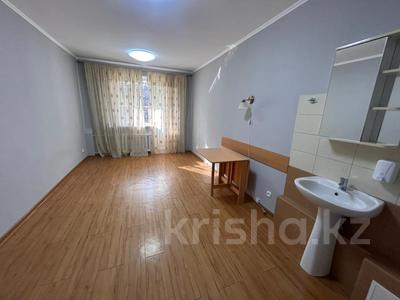 Медцентры и аптеки · 15 м² за 300 000 〒 в Алматы, Бостандыкский р-н