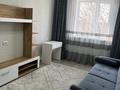 2-бөлмелі пәтер · 52 м² · 2/2 қабат, мкр Достык, Мкр Достык Жети Жаргы — Яссауи-Абая, бағасы: 240 000 ₸ в Алматы, Ауэзовский р-н — фото 11