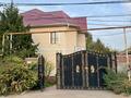 Жеке үй · 7 бөлме · 257.6 м² · 8.54 жүзд., Ул.Актамберды Жырау 85, бағасы: 127 млн ₸ в Алматы, Наурызбайский р-н — фото 2