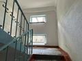 2-комнатная квартира · 51 м² · 3/4 этаж, мкр Коктем-3 3 за 30.5 млн ₸ в Алматы, Бостандыкский р-н — фото 31
