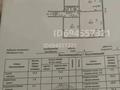 3-бөлмелі пәтер · 158 м² · 3/7 қабат, мкр Нурсат 134а — Байдибек би аргынбекова, бағасы: 52 млн ₸ в Шымкенте, Каратауский р-н — фото 5