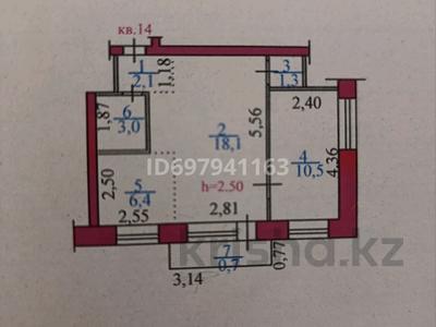 2-бөлмелі пәтер, 42 м², 4/4 қабат, Бульвар Гагарина 7 — ДКМ, бағасы: 16 млн 〒 в Усть-Каменогорске, Ульбинский