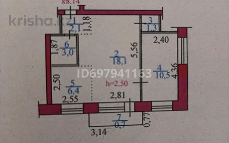 2-комнатная квартира, 42 м², 4/4 этаж, Бульвар Гагарина 7 — ДКМ