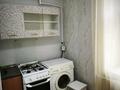 1-комнатная квартира · 34.4 м² · 2/5 этаж, Кошкарбаева 84 — Акана сэре Габдуллина за 11.1 млн ₸ в Кокшетау — фото 5