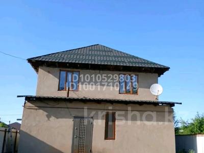 Отдельный дом · 4 комнаты · 140 м² · 4 сот., Мермухамедова 39а 39а за 50 млн ₸ в Туздыбастау (Калинино)