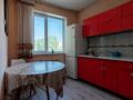 1-комнатная квартира · 28 м² · 6/9 этаж, Кривенко 81 за 12.9 млн ₸ в Павлодаре — фото 11