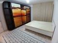 3-бөлмелі пәтер · 86 м² · 9/9 қабат, мкр Жас Канат, Пк Кунаева, бағасы: 300 000 ₸ в Алматы, Турксибский р-н — фото 4