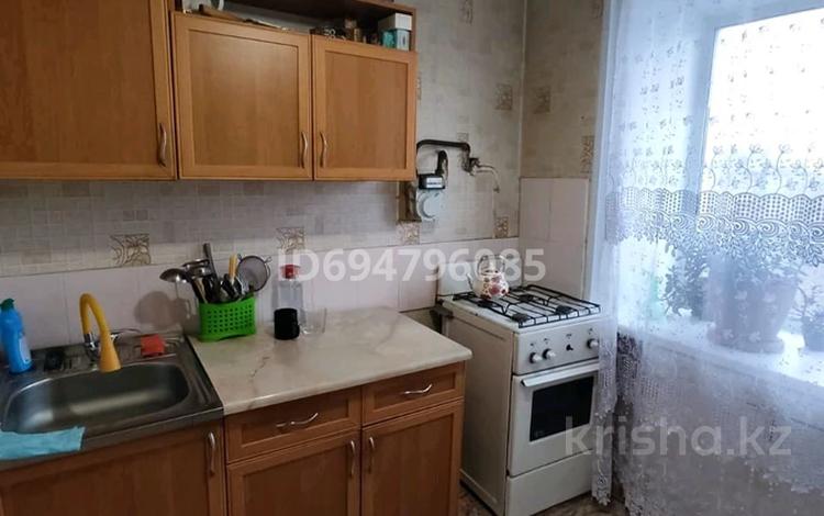 1-комнатная квартира · 31 м² · 5/5 этаж, Гоголя 39 за 130 000 ₸ в Караганде, Казыбек би р-н — фото 2