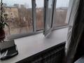 1-комнатная квартира · 31 м² · 5/5 этаж, Гоголя 39 за 130 000 ₸ в Караганде, Казыбек би р-н — фото 3