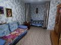 1-комнатная квартира · 31 м² · 5/5 этаж, Гоголя 39 за 130 000 ₸ в Караганде, Казыбек би р-н — фото 4
