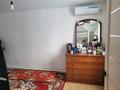 Отдельный дом · 3 комнаты · 80 м² · 8 сот., пгт Балыкши, ТАСҚАЛА Кайрат Рыскулбеков 5 — Керуен магазин маны за 15 млн ₸ в Атырау — фото 13
