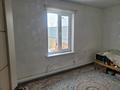 Отдельный дом · 3 комнаты · 80 м² · 8 сот., пгт Балыкши, ТАСҚАЛА Кайрат Рыскулбеков 5 — Керуен магазин маны за 15 млн ₸ в Атырау — фото 14