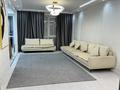 2-комнатная квартира · 75 м² · 1/10 этаж, мкр Шугыла 340/3 - 340/3к17, 340/8 - 340/8 к5 за 300 000 ₸ в Алматы, Наурызбайский р-н — фото 3