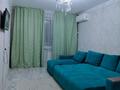 2-бөлмелі пәтер · 46 м² · 2/5 қабат, Мынбулак 20, бағасы: 10 000 〒 в Таразе