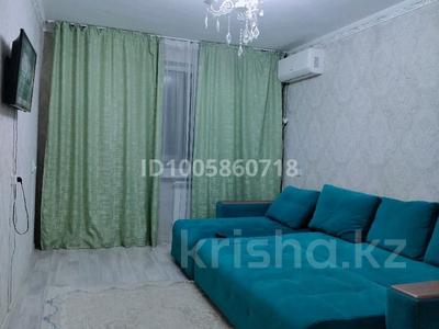 2-бөлмелі пәтер · 46 м² · 2/5 қабат, Мынбулак 20, бағасы: 10 000 〒 в Таразе