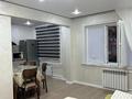 1-комнатная квартира · 38 м² · 2/5 этаж, Шашубая 8в — Автостанция за 20 000 ₸ в Балхаше — фото 10