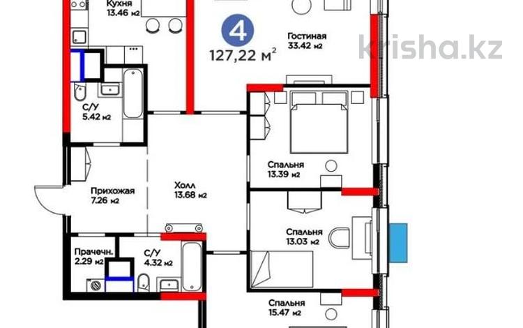 4-комнатная квартира · 128 м² · 6/20 этаж, Аль-Фараби 1/1 за 79.5 млн 〒 в Астане, Есильский р-н — фото 2