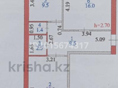 2-бөлмелі пәтер · 60 м² · 4/5 қабат, бокейхана 21/3 — рядом Ботанический сад, бағасы: 36 млн ₸ в Астане, Есильский р-н