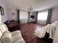 Жеке үй · 4 бөлме · 150 м² · 21 жүзд., Кабанбай батыра 34, бағасы: 35 млн ₸ в Уштобе